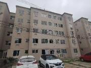 Apartamento para Venda em Rio de Janeiro/RJ Santa Cruz 2...