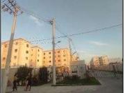 Apartamento para Venda em Rio de Janeiro/RJ Santa Cruz 2...