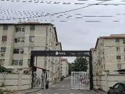 Apartamento para Venda em Rio de Janeiro/RJ Santa Cruz 2...