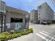 Apartamento para Venda em Rio de Janeiro/RJ Santa Cruz 2...