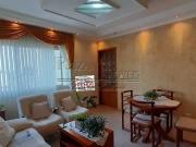 Apartamento para Venda em São Bernardo do Campo/SP Vila...