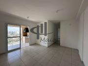 Apartamento para Venda em São Caetano do Sul/SP Centro 2...