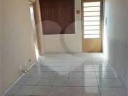 Apartamento para Venda em São Carlos/SP Jardim das...