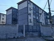 Apartamento para Venda em São Gonçalo/RJ Neves Neves 2...