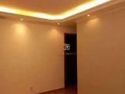 Apartamento para Venda em São José dos Campos/SP Vila...