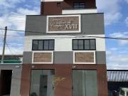 Apartamento para Venda em São José dos Pinhais/PR Boneca...