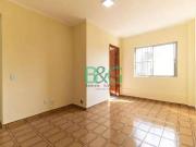 Apartamento para Venda em São Paulo/SP Aclimação 1 Quartos