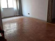 Apartamento para Venda em São Paulo/SP Aclimação 3 Quartos