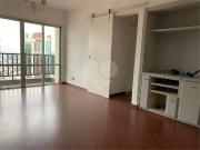 Apartamento para Venda em São Paulo/SP Água Fria 2 Quartos