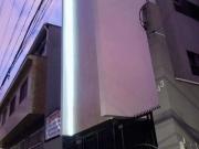 Apartamento para Venda em São Paulo/SP Água Rasa 2 Quartos