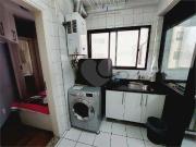 Apartamento para Venda em São Paulo/SP Alto da Lapa 3...