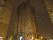 Apartamento para Venda em São Paulo/SP Barra Funda 2 Quartos