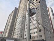 Apartamento para Venda em São Paulo/SP Barra Funda 2 Quartos