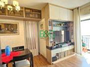Apartamento para Venda em São Paulo/SP Barra Funda 2 Quartos