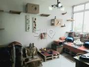 Apartamento para Venda em São Paulo/SP Bela Vista 2 Quartos