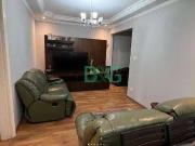 Apartamento para Venda em São Paulo/SP Bela Vista 2 Quartos