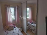Apartamento para Venda em São Paulo/SP Brás 2 Quartos
