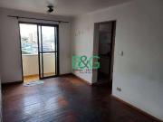 Apartamento para Venda em São Paulo/SP Brás 2 Quartos