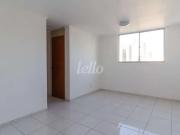 Apartamento para Venda em São Paulo/SP Brás 2 Quartos