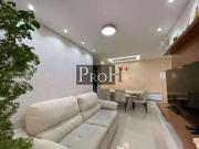 Apartamento para Venda em São Paulo/SP Brás 2 Quartos