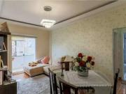 Apartamento para Venda em São Paulo/SP Brooklin 3 Quartos