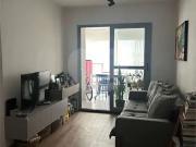 Apartamento para Venda em São Paulo/SP Butantã 2 Quartos