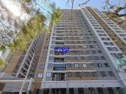 Apartamento para Venda em São Paulo/SP Butantã 2 Quartos