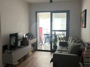 Apartamento para Venda em São Paulo/SP Butantã 2 Quartos