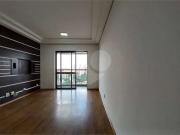 Apartamento para Venda em São Paulo/SP Butantã 3 Quartos