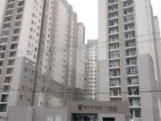 Apartamento para Venda em São Paulo/SP Interlagos 2 Quartos