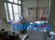 Apartamento para Venda em São Paulo/SP Centro 2 Quartos