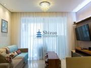 Apartamento para Venda em São Paulo/SP Chácara Inglesa 2...