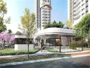 Apartamento para Venda em São Paulo/SP Chácara Santo...