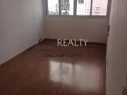 Apartamento para Venda em São Paulo/SP Conjunto...