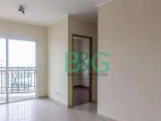 Apartamento para Venda em São Paulo/SP Ipiranga 2 Quartos
