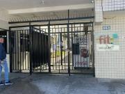 Apartamento para Venda em São Paulo/SP Jaraguá 2 Quartos