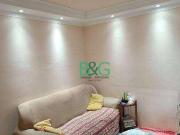 Apartamento para Venda em São Paulo/SP Jardim Castelo 3...