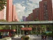 Apartamento para Venda em São Paulo/SP Jardim das...