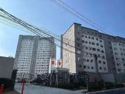 Apartamento para Venda em São Paulo/SP Jardim São...
