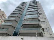 Apartamento para Venda em São Paulo/SP Morumbi 3 Quartos