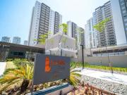 Apartamento para Venda em São Paulo/SP Panamby 2 Quartos