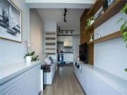 Apartamento para Venda em São Paulo/SP Pinheiros 1 Quartos