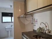 Apartamento para Venda em São Paulo/SP Pinheiros 2 Quartos