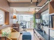 Apartamento para Venda em São Paulo/SP Pinheiros 2 Quartos