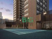 Apartamento para Venda em São Paulo/SP Pinheiros 3 Quartos
