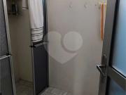 Apartamento para Venda em São Paulo/SP Pinheiros 4 Quartos