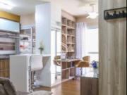 Apartamento para Venda em São Paulo/SP República 1 Quartos