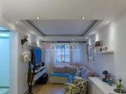 Apartamento para Venda em São Paulo/SP Sacomã 2 Quartos