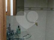 Apartamento para Venda em São Paulo/SP Santana 3 Quartos