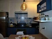 Apartamento para Venda em São Paulo/SP Santo Amaro 1 Quartos